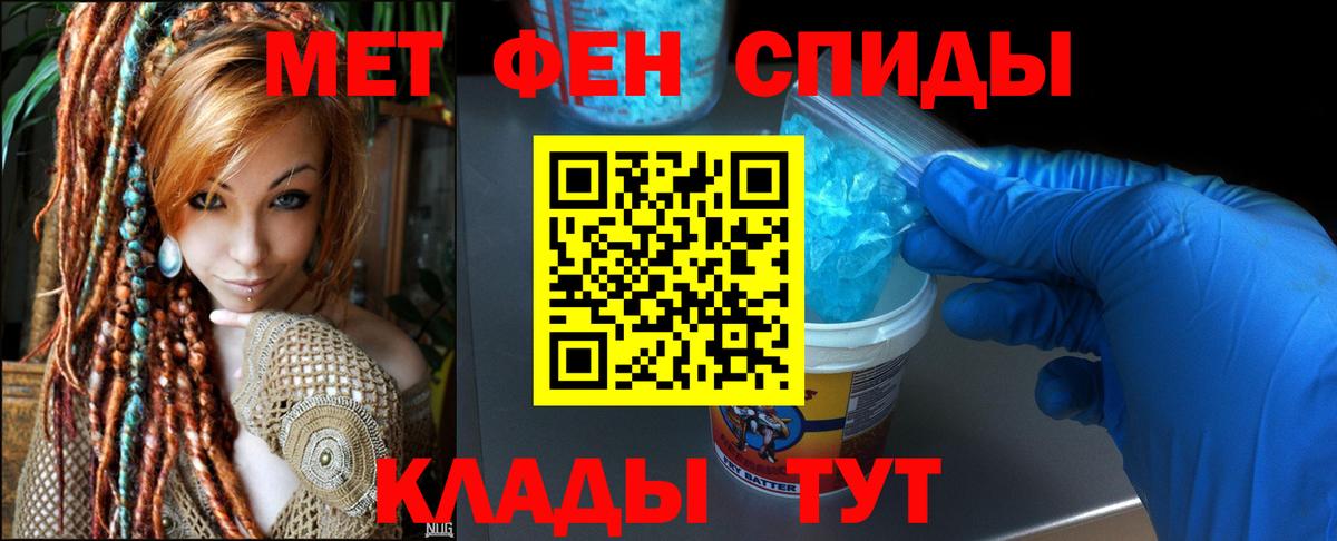 АМФ 97% Кириши