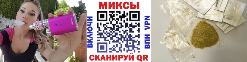 KRAKEN рабочий сайт  Кириши  Бутират буратино 