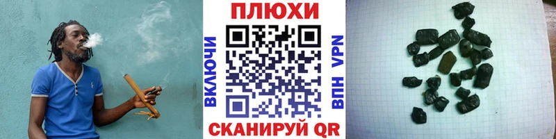 где продают наркотики  Кириши  даркнет какой сайт  Гашиш индика сатива 
