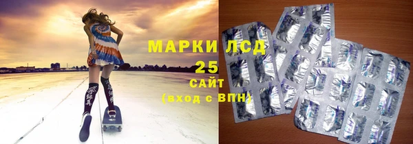 Альфа ПВП Пересвет