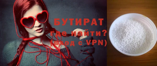 прущие грибы Покров