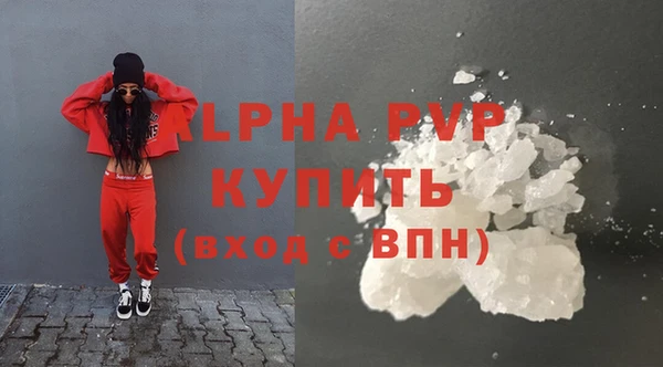 марки nbome Переславль-Залесский