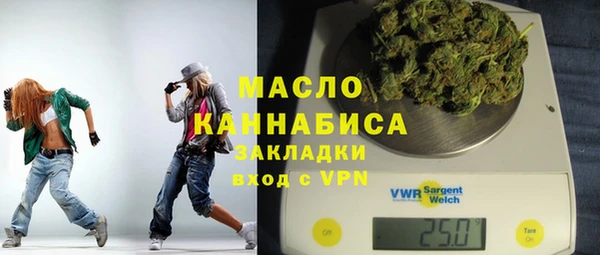марки nbome Переславль-Залесский