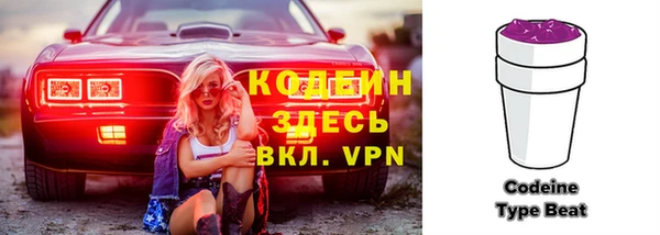 дживик Пестово