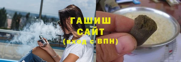 марки nbome Переславль-Залесский