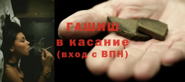 марки nbome Переславль-Залесский