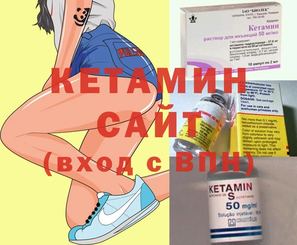 марки nbome Переславль-Залесский
