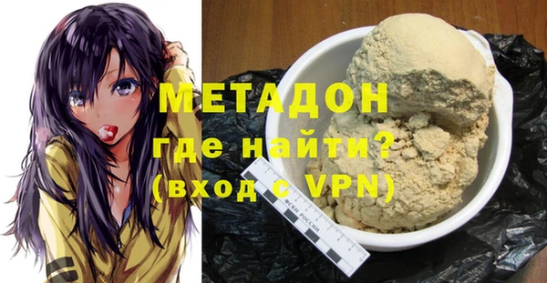 Альфа ПВП Пересвет