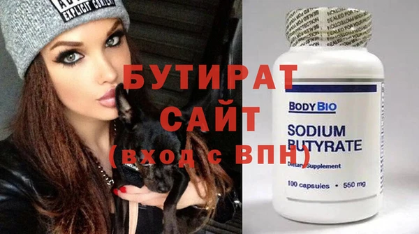 Альфа ПВП Пересвет