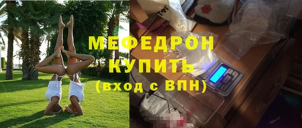 дживик Пестово