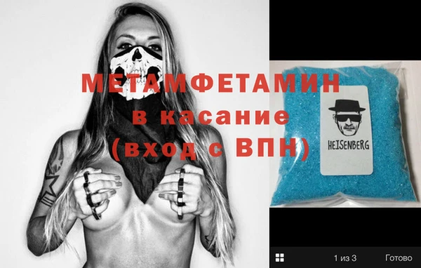 дживик Пестово
