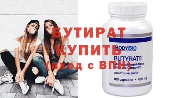 дживик Пестово