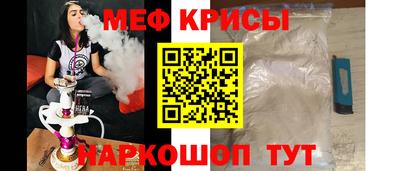 гашишное масло Балаково