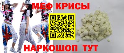 гашишное масло Балаково