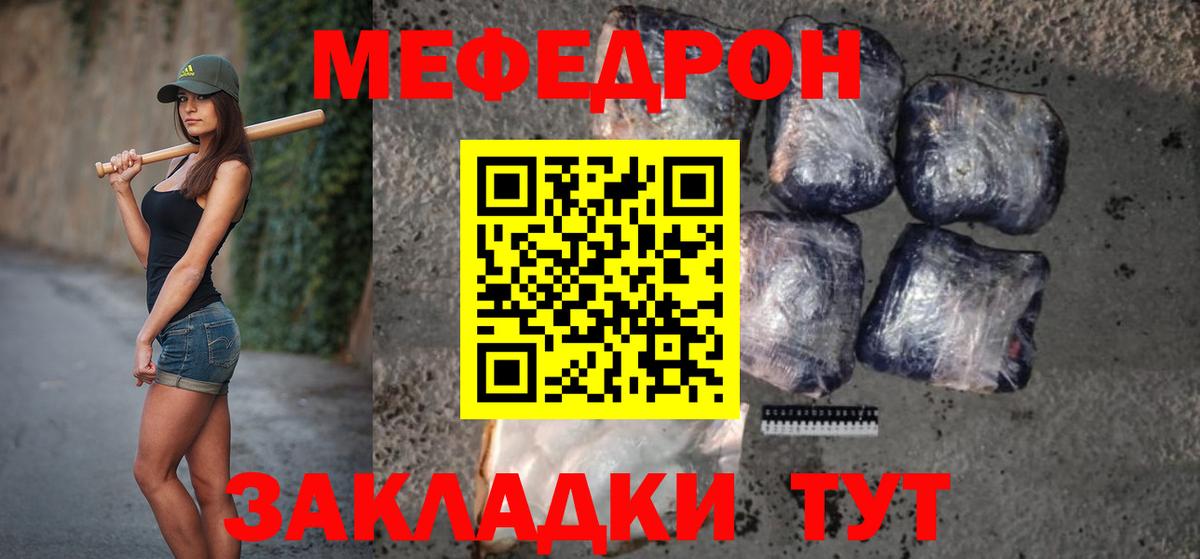 ГАШ Кириши